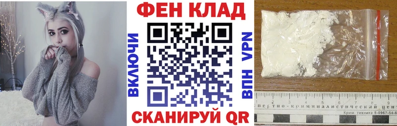 hydra зеркало  хочу наркоту  Киров  Амфетамин 98% 
