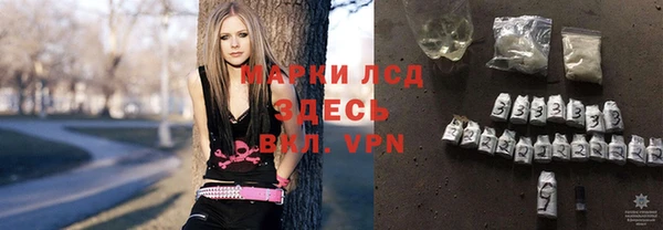 мяу мяу мука Балабаново