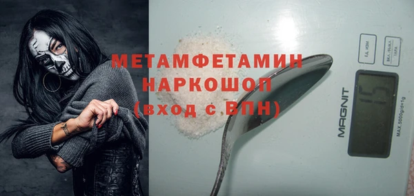 мяу мяу мука Балабаново