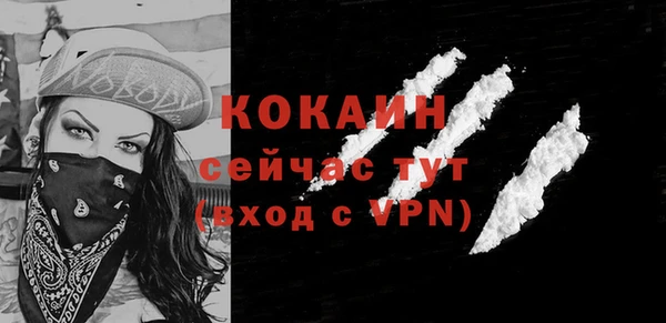 мяу мяу мука Балабаново