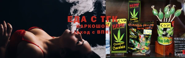 мяу мяу мука Балабаново