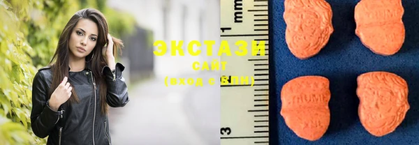 хмурый Баксан