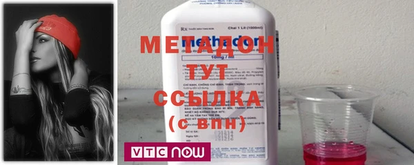 хмурый Баксан