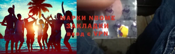 хмурый Баксан