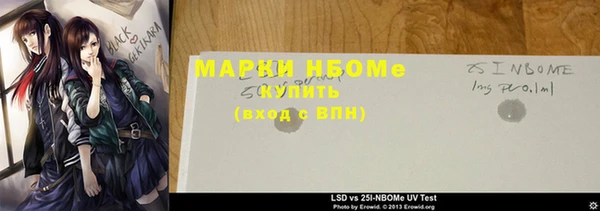 хмурый Баксан
