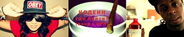 мяу мяу мука Балабаново