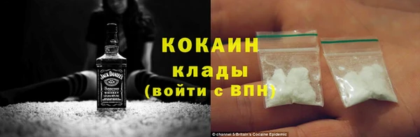 хмурый Баксан