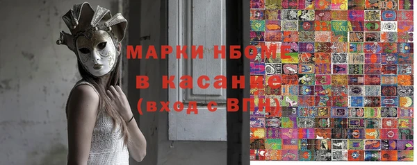 хмурый Баксан
