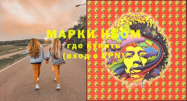 мяу мяу мука Балабаново