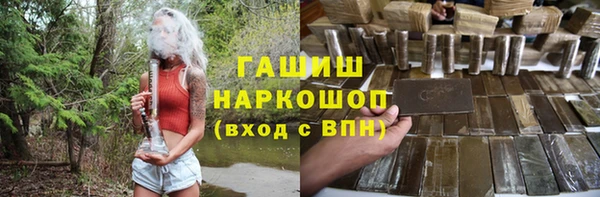 мяу мяу мука Балабаново