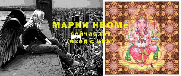 хмурый Баксан