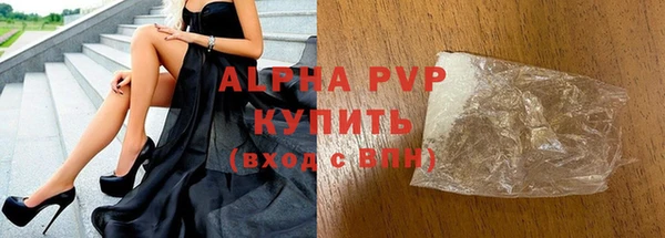 мяу мяу мука Балабаново