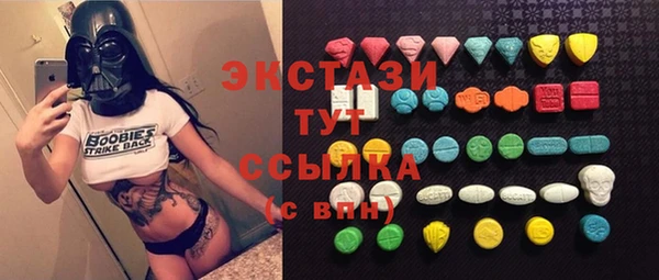 хмурый Баксан