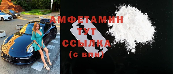 хмурый Баксан