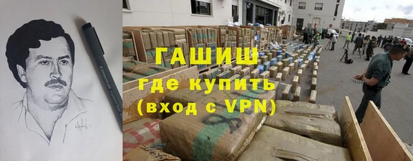 мяу мяу мука Балабаново