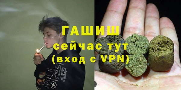 мяу мяу мука Балабаново