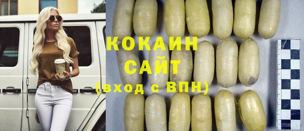хмурый Баксан