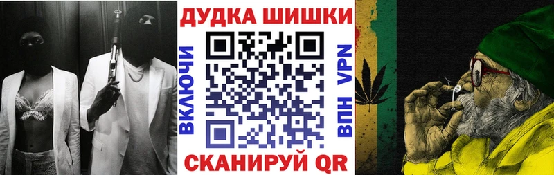 Каннабис LSD WEED  маркетплейс наркотические препараты  KRAKEN рабочий сайт  Киров  купить  сайты 